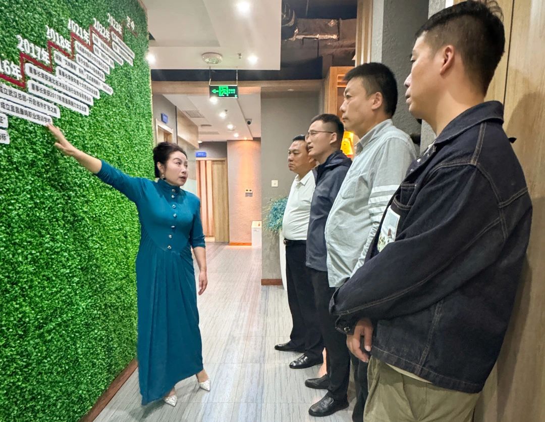 交流学习·共筑成长·赋能未来 交流学习·共筑成长·赋能未来