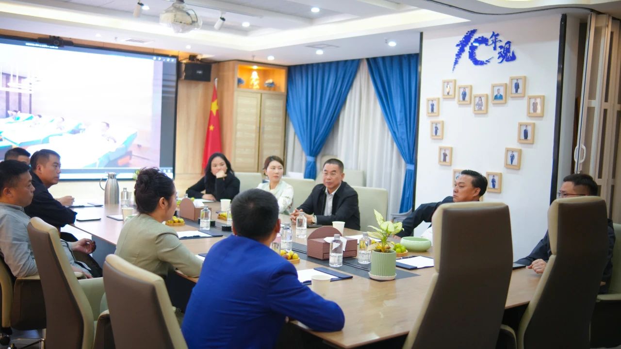交流学习·共筑成长·赋能未来 交流学习·共筑成长·赋能未来