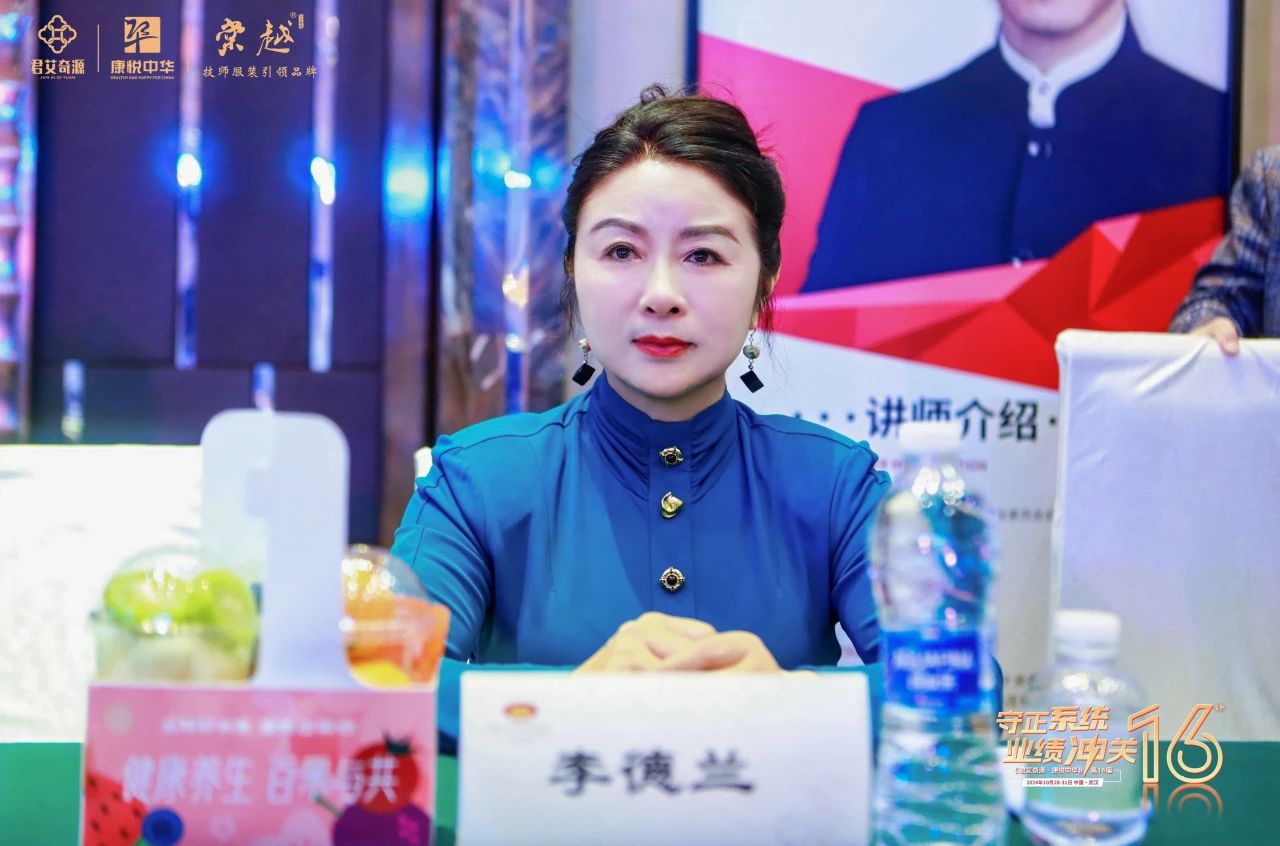 交流学习·共筑成长·赋能未来 交流学习·共筑成长·赋能未来
