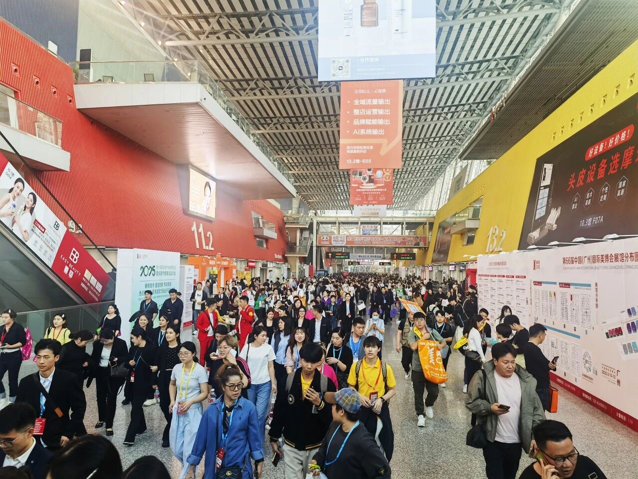 3月考察学习 3月考察学习