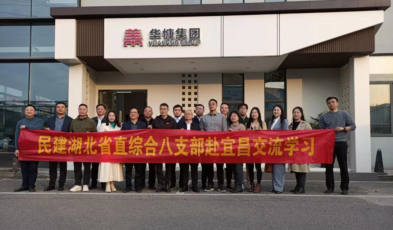 3月考察学习 3月考察学习