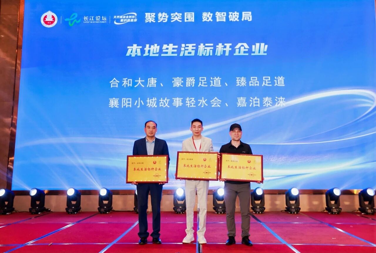 3月考察学习 3月考察学习
