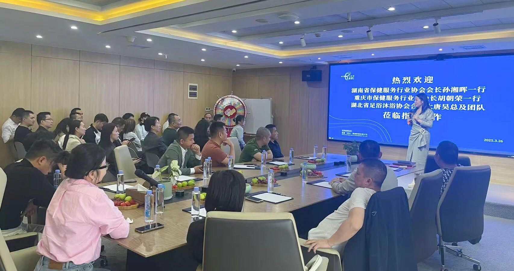 3月考察学习 3月考察学习