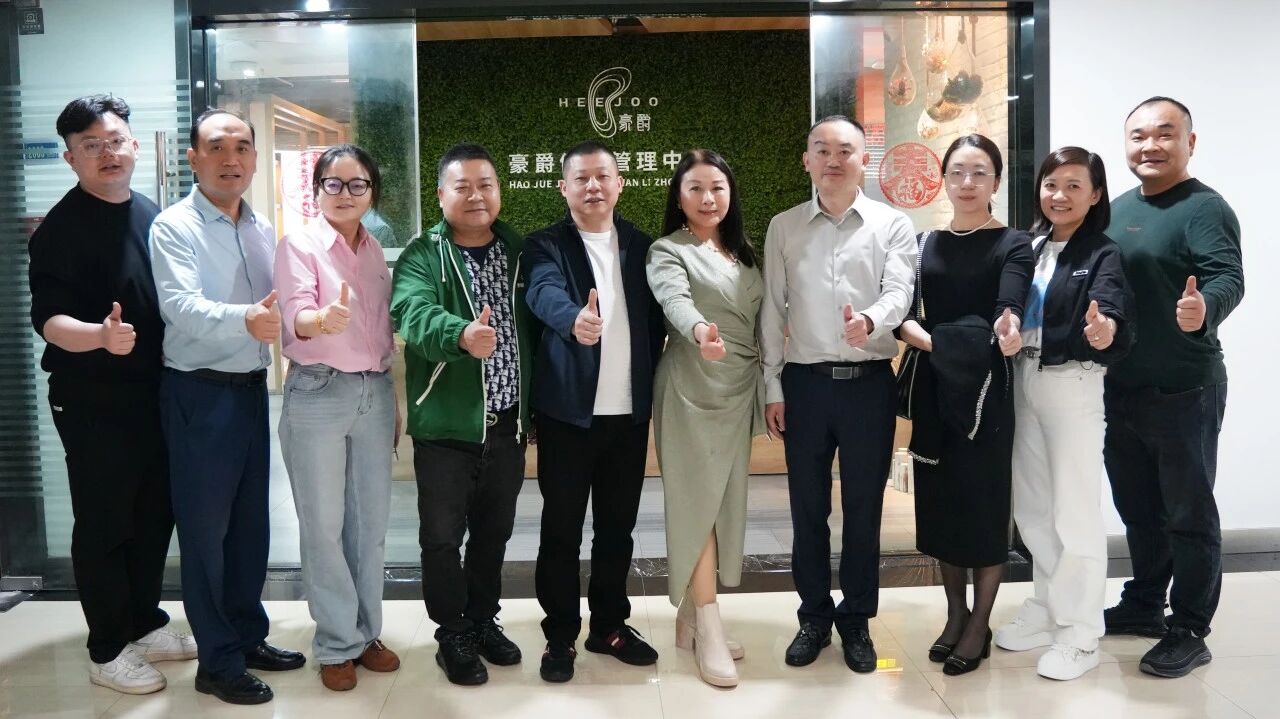 3月考察学习 3月考察学习