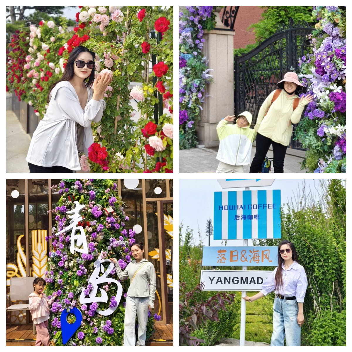 优秀员工山东游,赴一场山海间的美好之旅 优秀员工山东游,赴一场山海间的美好之旅