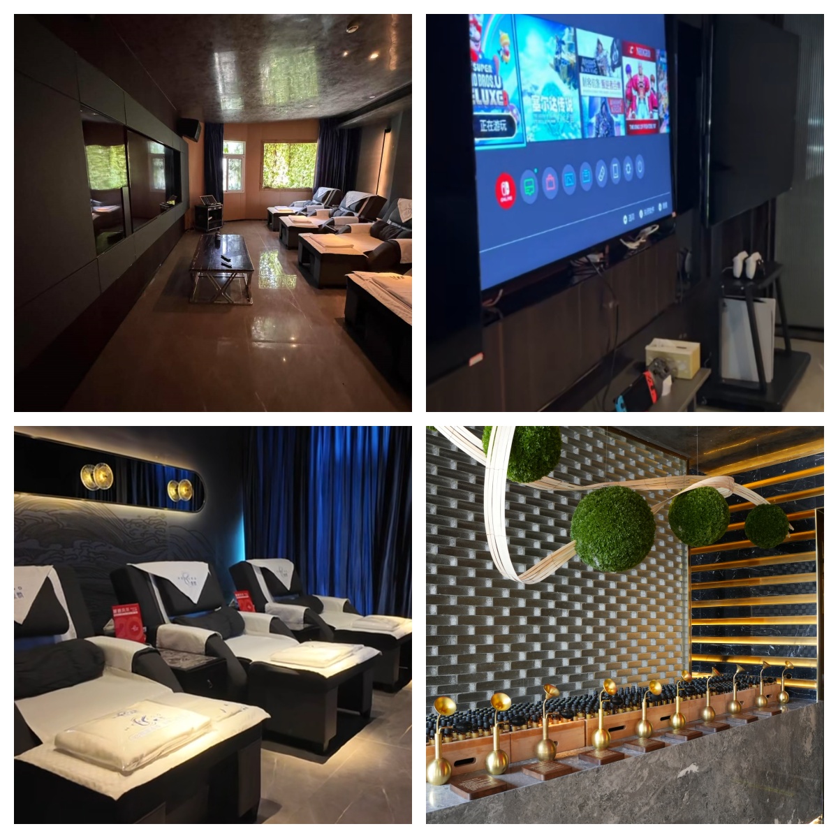 宜昌泰 COOL 新店首发 宜昌泰 COOL 新店首发