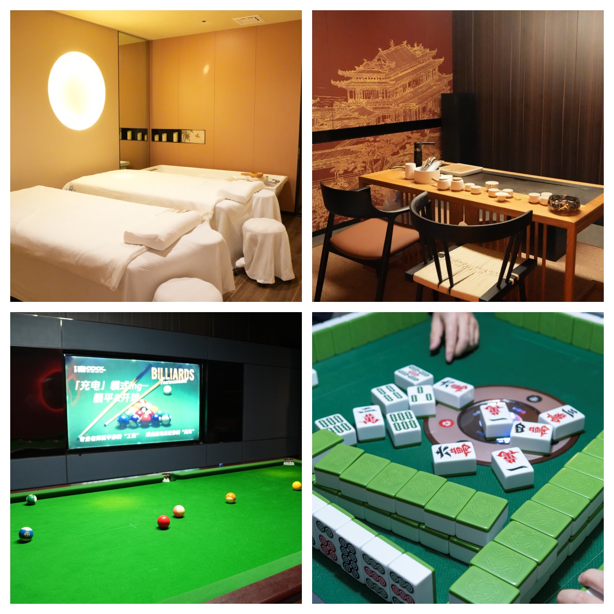 宜昌泰 COOL 新店首发 宜昌泰 COOL 新店首发