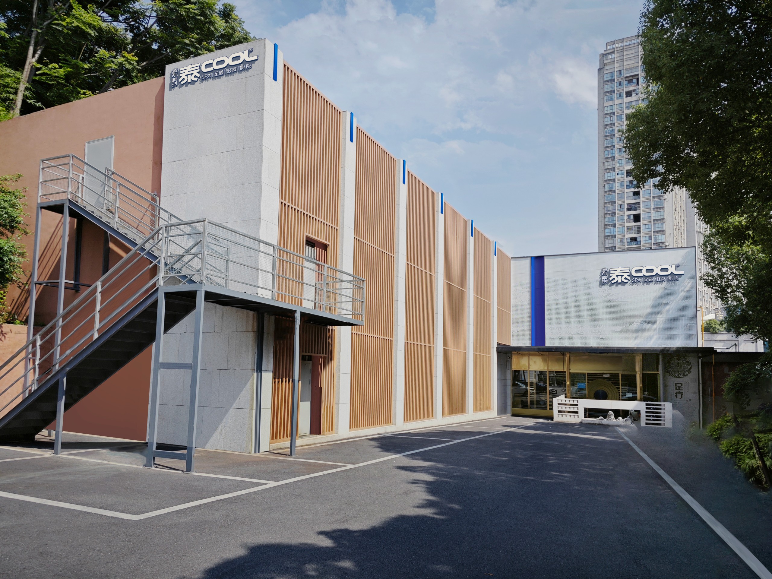 宜昌泰 COOL 新店首发