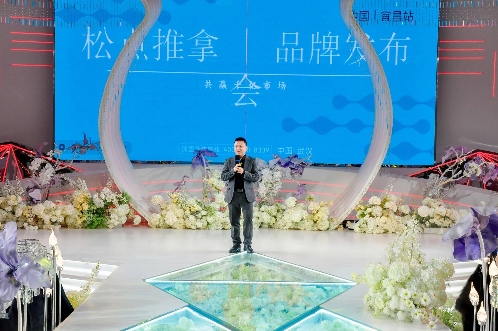 一路芳华·感恩相伴 | 豪爵足道宜昌战区 2026 年度新春团拜会圆满落幕