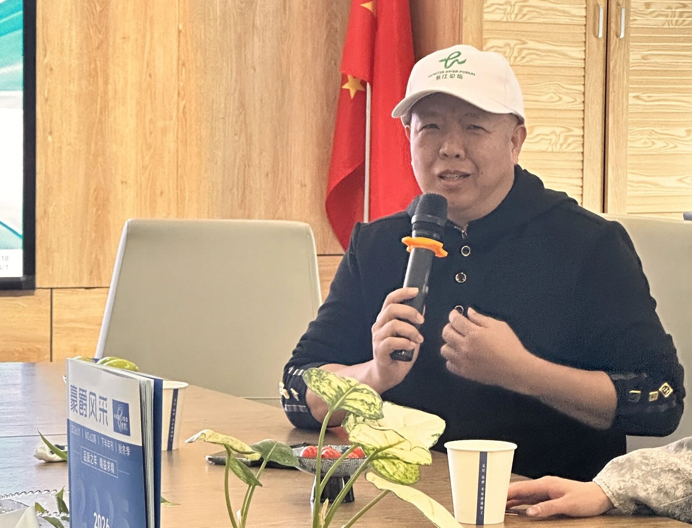 企业动态｜以交流汇智 蓄力高质量发展