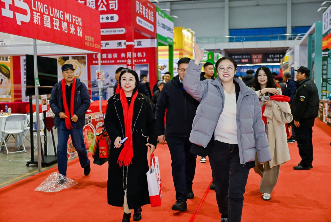 贺|第十八届亚洲国际沐浴 SPA 联盟大会圆满落幕 贺|第十八届亚洲国际沐浴 SPA 联盟大会圆满落幕