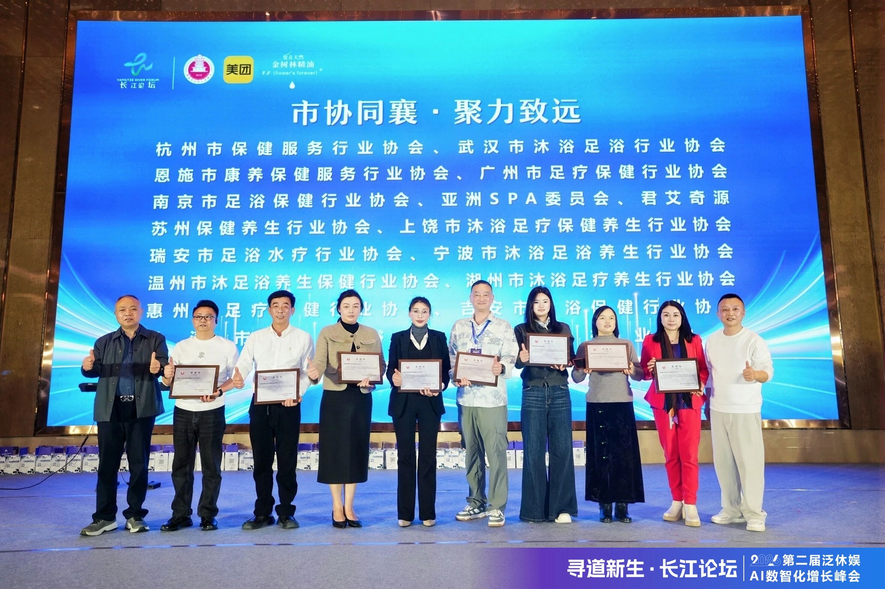 企业动态｜以交流汇智 蓄力高质量发展