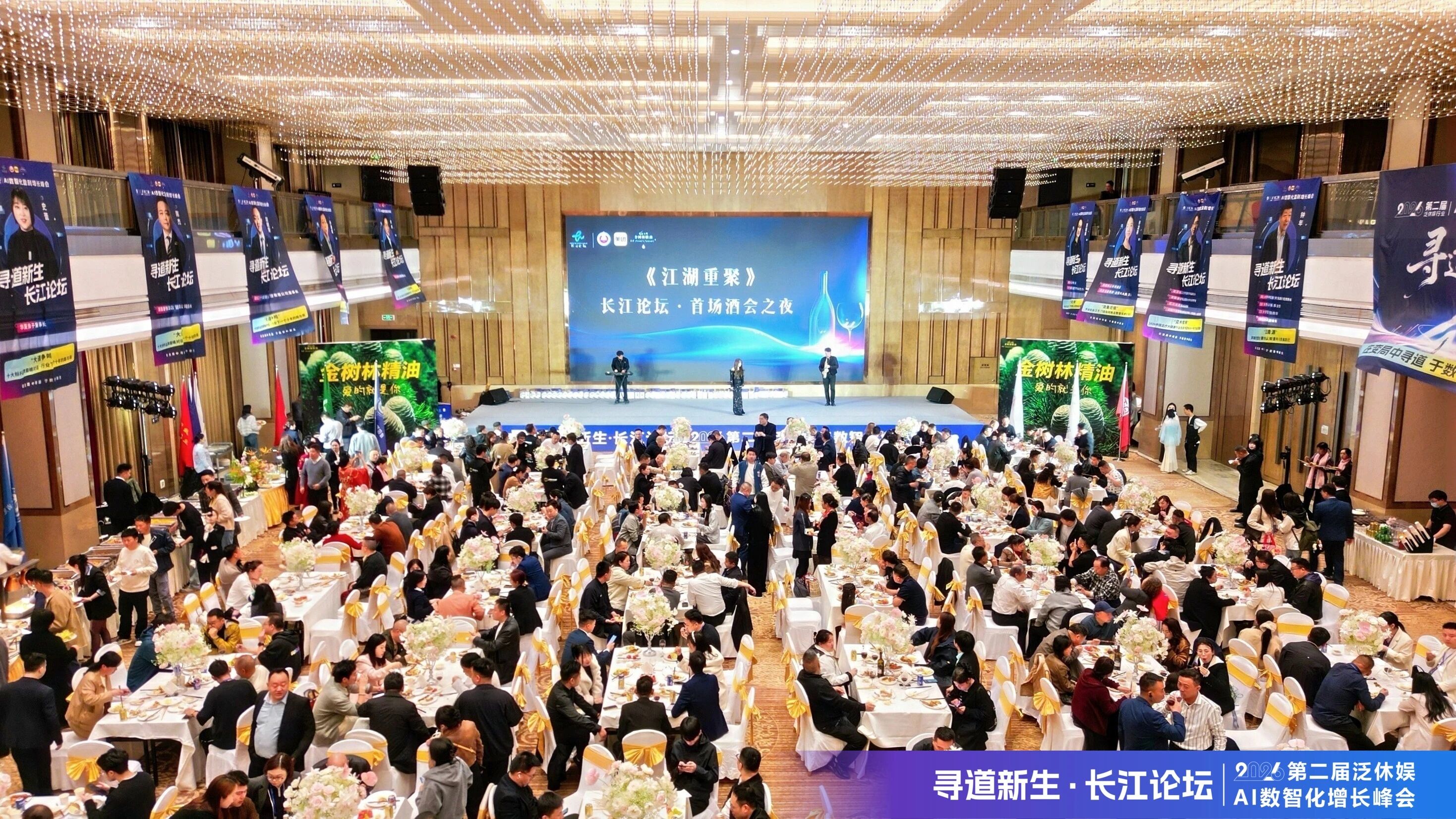 企业动态｜以交流汇智 蓄力高质量发展