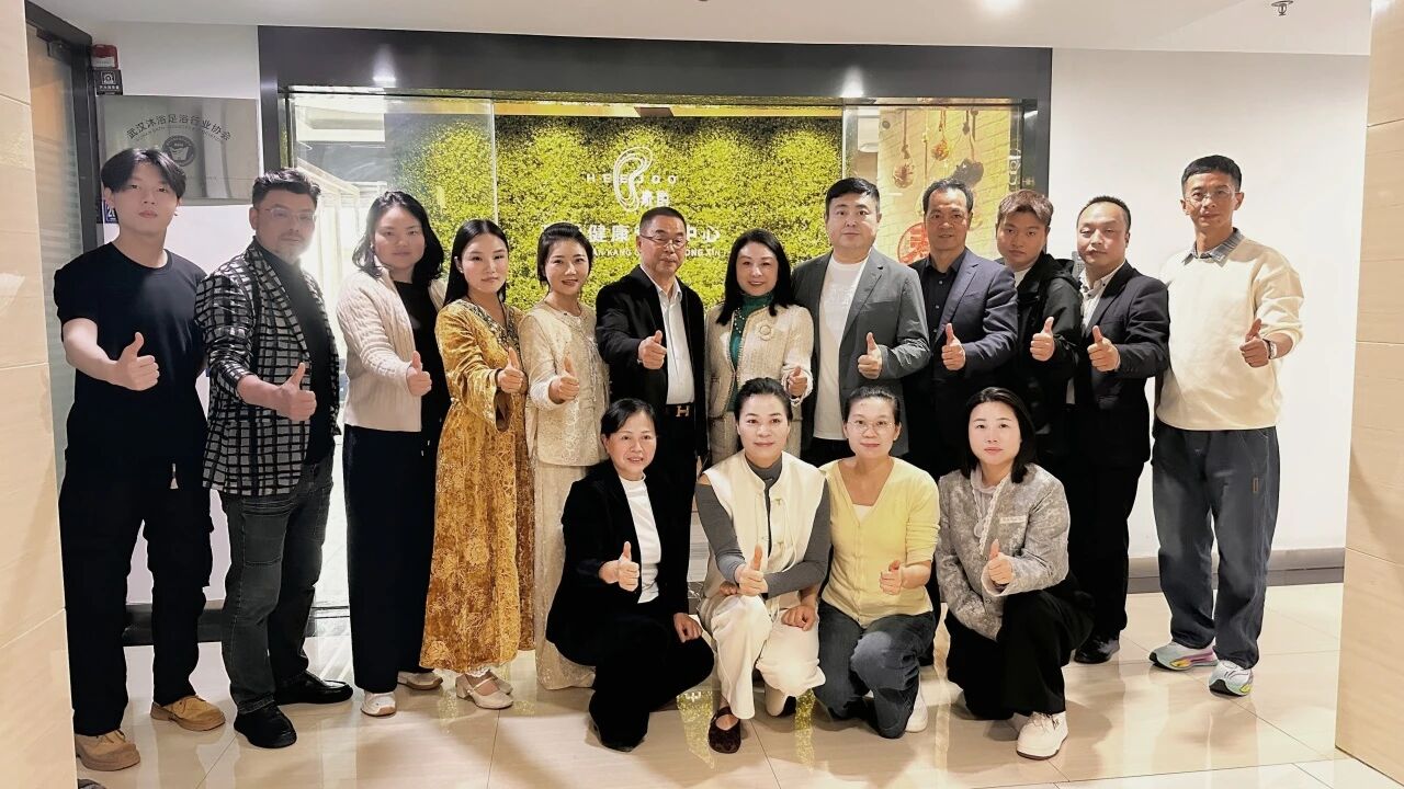 企业动态｜以交流汇智 蓄力高质量发展